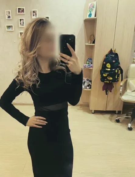 Nina, 26